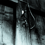close up view B/W